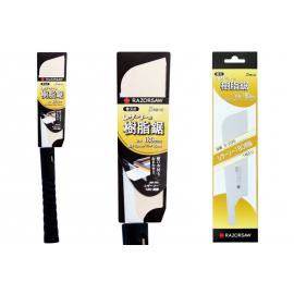 Gyokucho Piła japońska 295 Jushi 180 mm GO295 2