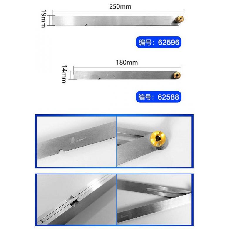 SHINWA kątownik nastawny 250mm (62596)