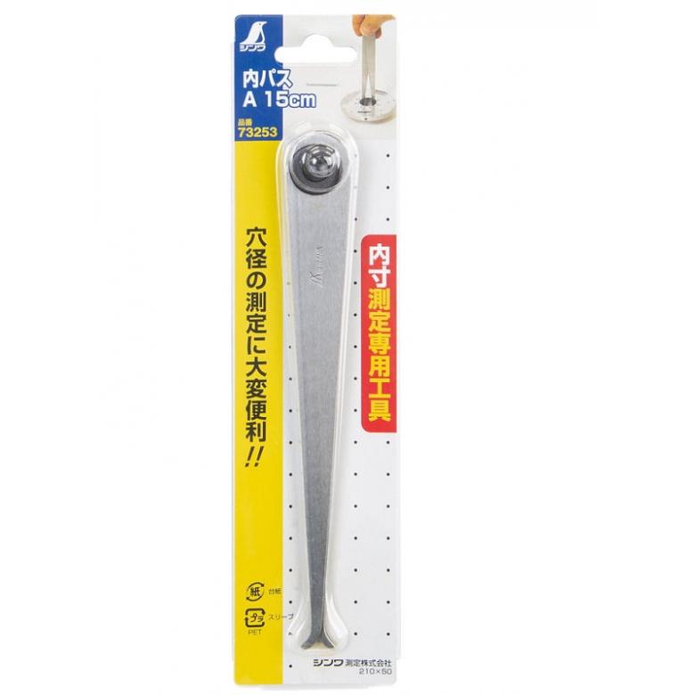 SHINWA macki wewnętrzne traserskie 150 mm  (73253)