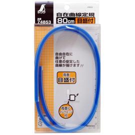 SHINWA Liniał elastyczny z podziałką 80 cm (74853) 2