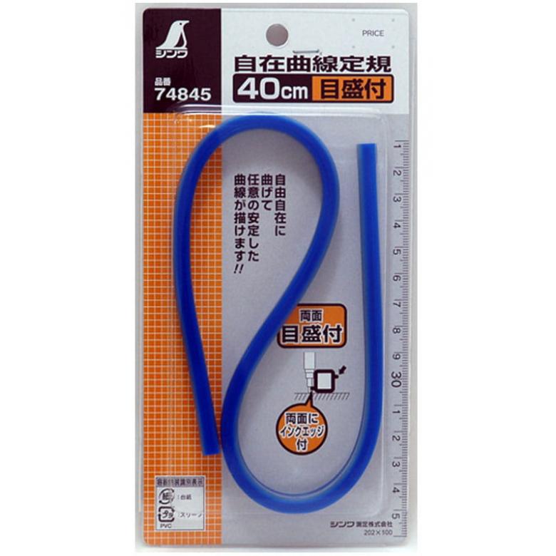 KNEISSL FLEXON 25センチ KNEISSL FLEXON 25センチ