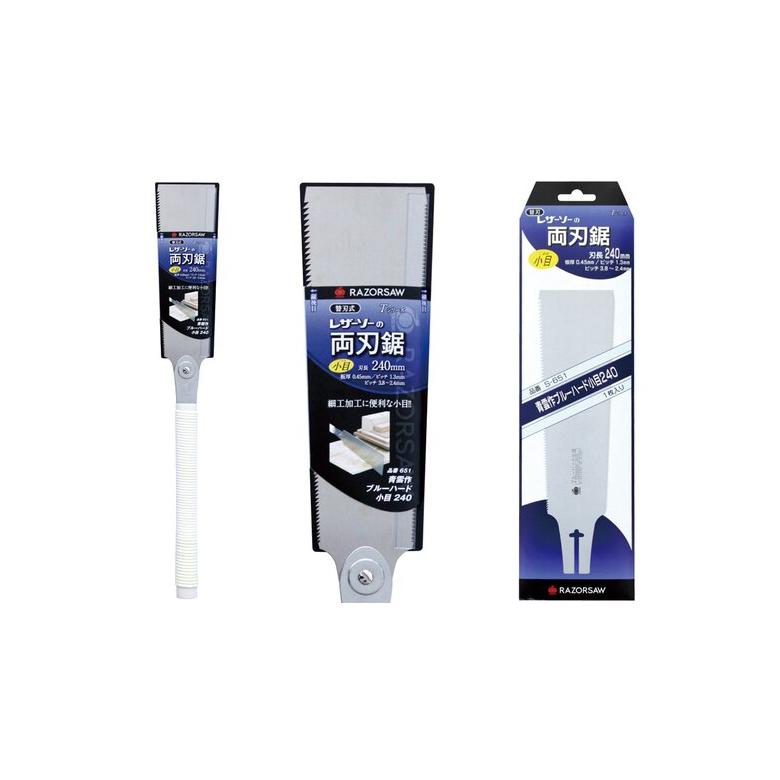 Gyokucho Piła japońska 651 Ryoba Blue Hard 240mm GO651