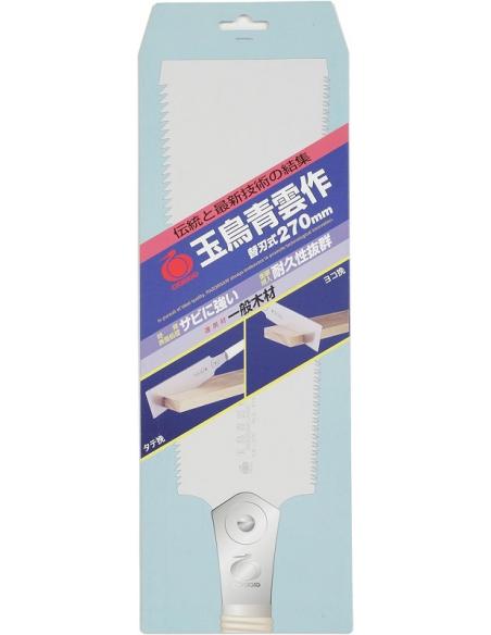 Piła japońska Gyokucho 615 Ryoba Seiunsaku 270 MM