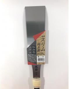 Gisuke Piła japońska Ryoba 210mm uniwersalna 108001 2