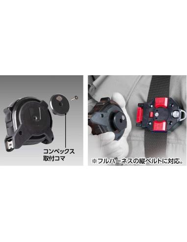 Shinwa uchwyt zawiesie na pasek do miary 80831