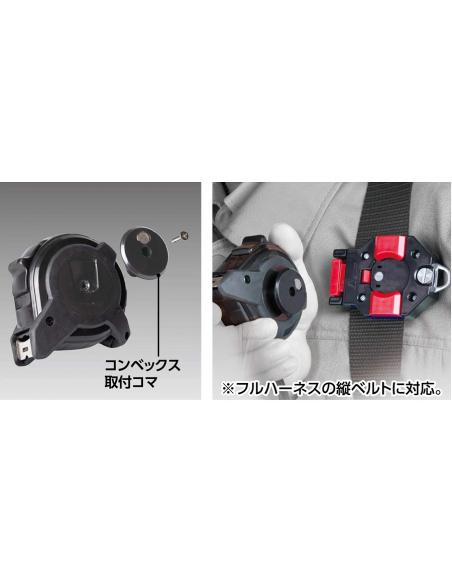 Shinwa uchwyt zawiesie na pasek do miary 80831