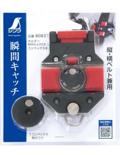 Shinwa uchwyt zawiesie na pasek do miary 80831